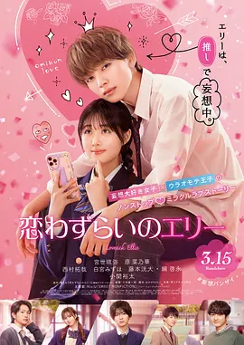 天天看片日日夜夜